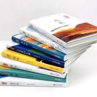 [正版新书]曹文轩系列儿童文学 全套8册经典青少年儿童文学故事小说三四五六七八九年级中小学生课外阅读书籍檀香街夜轮船魅鸭