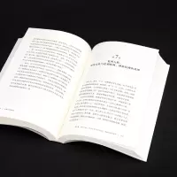 单身女性的时代(理想国纪实系列)