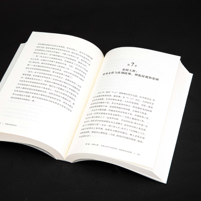 单身女性的时代(理想国纪实系列)