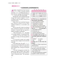 B[正版]22年新版2022英语街时文英语阅读理解八年级(蓝版)阅读英语专项训练测试初中英语阅读组合训练初二完型填空练习