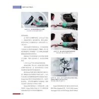 肿瘤粒子治疗工程技术