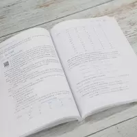 Python机器学习原理与实践 微课版