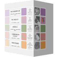 幸福生活的秘密