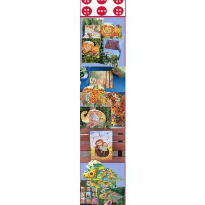 爱的教育/奇思妙想大块拼图进阶系列