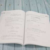 JSP程序设计(第2版)