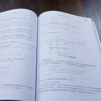 轻量级密码学