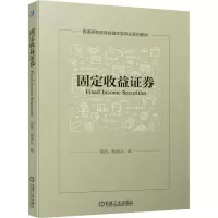 Q书架 Q宝贝 全能培养 进阶版