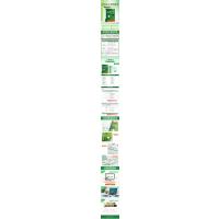 口腔执业(含助理)医师资格考试培优笔记