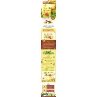 祖父的园子-萧红