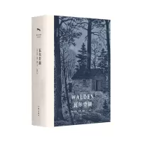[N]瓦尔登湖(木刻插图版)(精)-9787521216585