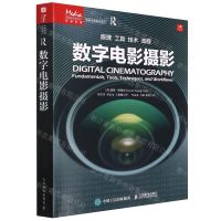 [N]数字电影摄影/写给未来的电影人-9787115587275