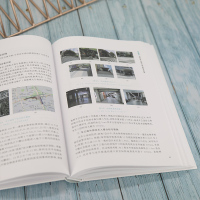 城市地下空间运行安全风险及应对