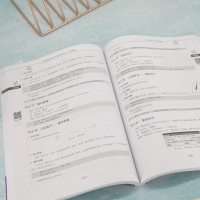 天正建筑T20 V7.0建筑设计从入门到精通