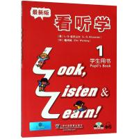 看听学 1(学生用书+练习册) 小学通用 [粉象优品]3L看听学1 学生用书光盘版+练习册 3L英语 套装2本 Look
