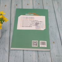 3ds Max建模设计与制作案例实战