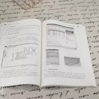 逆向工程技术应用教程(第2版)