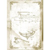 决战时刻/尤利西斯·摩尔推理冒险系列