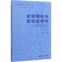 [粉象优品] 计算机操作系统第四版 教材+学习指导与题解 汤小丹 汤子瀛 计算机考研408教材 计算机网络 计算机组成