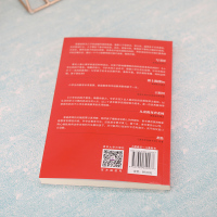 小学生妈妈不着急 唤醒内驱力,守护天性