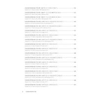 《海关职员任调公报》综览 1865-1913征税部内班卷