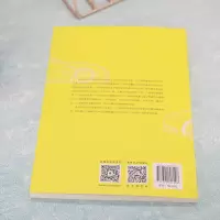 产品意象造型智能设计