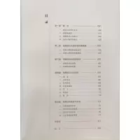 镜头下的布朗山——布朗族脱贫影像志