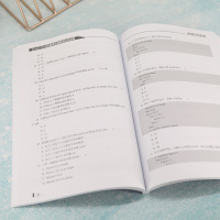 Access 2016数据库应用教程实验指导