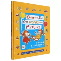 [N]奇奇和吱吱(第一本英文图画书智能点读)(精)-9787513347792