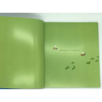 [粉象优品]中国美的童诗精选(套装5册)雪野 没有不好玩的时候 蜗牛的风景 一个孩子的诗园如果我是花儿一二三年级小学生