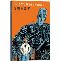 [正版] 壮壮老师的同步读写秘籍3三年级上下册全2册 何捷主编 实用有趣全面精准 小学3年级阅读书课外书老师学校