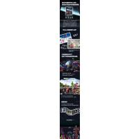 B[正版]登陆地球(超具科幻感的外星人绘本,送给处于危机中的地球的颂歌)