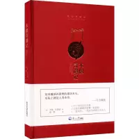 木偶奇遇记