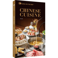 地图上的中国:食在中国(英)