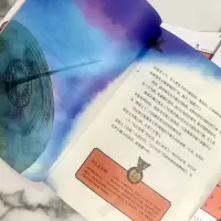 《蒙童春秋史》(全5册)
