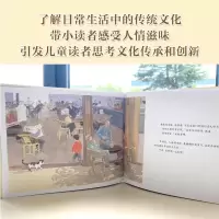 老茶馆