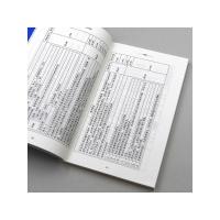 英语听力测试设计指导