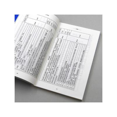 英语听力测试设计指导