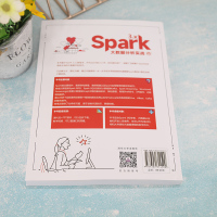 Spark 3.x大数据分析实战 视频教学版