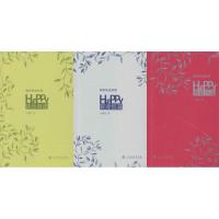 [粉象优品]杰出青少年的7个习惯+杰出青少年的6个决定精英版 (美)肖恩·柯维(Sean Covey) 著;陈允明 等