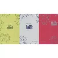 [粉象优品]杰出青少年的7个习惯+杰出青少年的6个决定精英版 (美)肖恩·柯维(Sean Covey) 著;陈允明 等