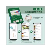 书虫牛津英汉双语读物(升级版6级1适合高3大学低年级共4册)