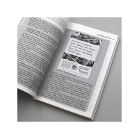 换言之:翻译教程 第3版