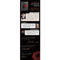 [粉象优品]套装两本 恩宠与勇气 超越死亡+死后的世界 生命不息 死而复生濒死体验心理学 神秘学 死亡经验 哲学与