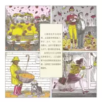 阴天有时下肉丸 [粉象优品]阴天有时下肉丸 精装硬壳 0-2-3-4-5-6周岁幼儿园宝宝启蒙早教儿童绘本图画故事书籍