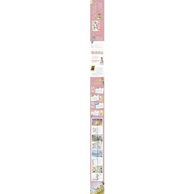 杨红樱校园童话·童年女神蜜儿(4册套装)