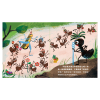 蚂蚱和蚂蚁(精)/好好玩立体互动伊索寓言绘本