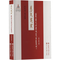 历史的轨迹 中国共产党为什么能?