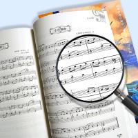 [友一个正版]自学通钢琴自学入门老年零基础成人自学钢琴乐理知识基础教程钢琴曲五线谱不将就流行钢琴曲钢琴自学一月通从零起