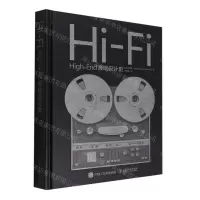 [N]Hi-Fi High-End音响设计史(精)-9787115592149