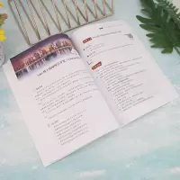 虚拟现实项目开发教程